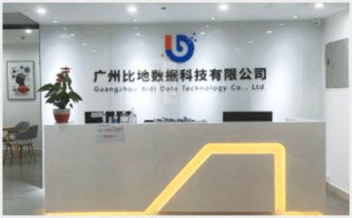 赢在招投-快速提升企业竞标能力培训