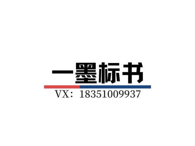 代表人夏星,公司经营范围包括:一般项目:工程管理服务,招投标代理服务