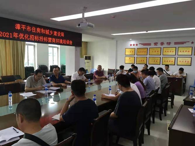 代理机构监管及评标专家监管,营造公平开放的市场环境,确实保障招投标