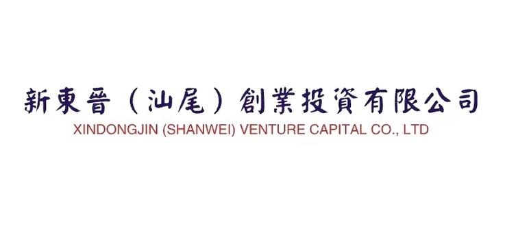 (限投资未上市企业);以自有资金从事投资活动;信息咨询服务(不含许